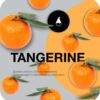 MP 50 Tangerine (Мандарин)