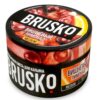 Brusko 50 (Вишневый лимонад)