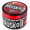 Brusko 50гр (Гранат)