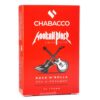 Chabacco Limited Edition 50 (Рок-н-рольщик)