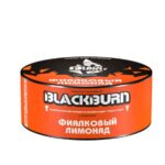 BlackBurn 25 Фиалковый лимонад