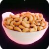 Duft 100гр Fried Cashew (Кешью)