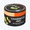 Chabacco Mix 50 (Фисташковый Макарун)