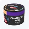 Chabacco Mix 50 (Айс бон-бон)