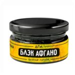 Dogma 20 гр (Блэк Афгано)