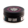 MustHave 125 (Ruby grape)
