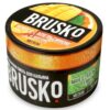Brusko 50 (Манго с апельсином и мятой)