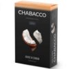 Chabacco 50 (Кокос и сливки)