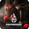 BlackBurn 25гр Raspberries (Малина)