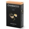 Chabacco 50 (Молочный улун)