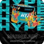 Hype 50 гр. Marmelady (Кисло-сладкий мармелад)