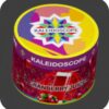 Kaleidoscope 50гр (Cranberry Juice - Клюквенный морс)