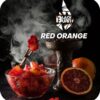 BlackBurn 25гр Red Orange (Красный апельсин)