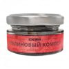 Dogma 20гр (Малиновый компот)