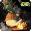 BlackBurn 200гр Ananas Shock (Кислый Ананас)