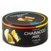 Chabacco 25 (Тропик лав)