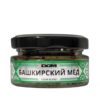 Dogma 20 гр (Башкирский мед)