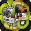 Sebero 40 Киви (Kiwi fresh)