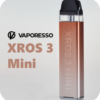 Вейп/POD устройство VAPORESSO XROS MINI 3