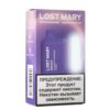 Lost Mary 5000 затяжек (Холодный персиковый чай)
