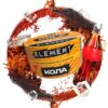 Element NEW Земля 25гр (Cola)