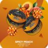 Spectrum Hard 25гр (Spicy Peach)