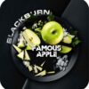 BlackBurn 100гр Famous Apple (Ледяное зеленое яблоко)