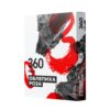 Сарма 360 25 Облепиха-Роза