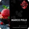 Jent 25гр Marco Polo (Ягодный сорбет с грейпфрутом)