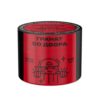 Северный 40 (Гранат со двора)
