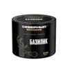 Северный Professional 40 (Базилик)