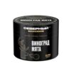 Северный Professional 40 (Виноград мята)