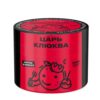 Северный 40 (Царь клюква)