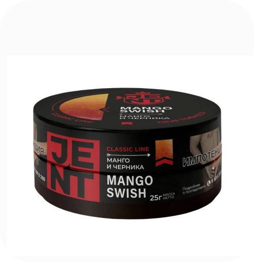 Jent 25гр Baba Mango swish (Манго и черника)
