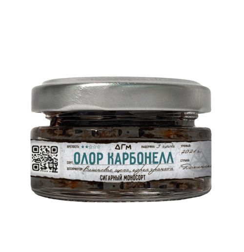 Dogma 20гр (Олор Карбонелл)