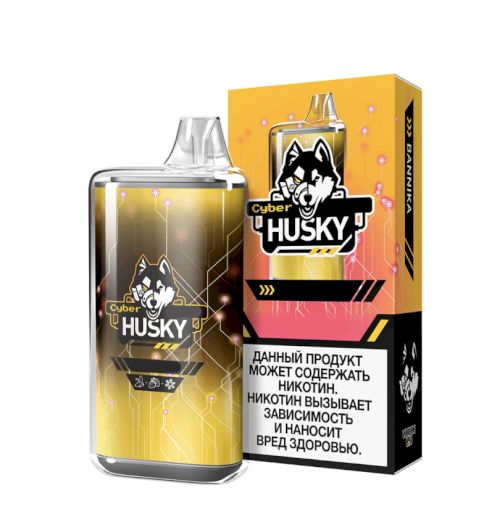 Husky Cyber 10000 затяжек STRONG (Pink tree)