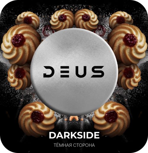 Deus 20гр Darkside (Печенье курабье)