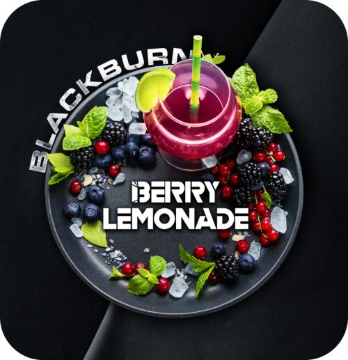 BlackBurn 200гр Berry Lemonade (Ягодный лимонад)