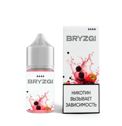 Жидкость Bryzgi 20мг Малина Вишня