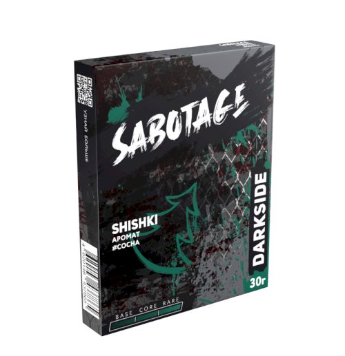 DS SABOTAGE 30 SHISHKI (Сосна)