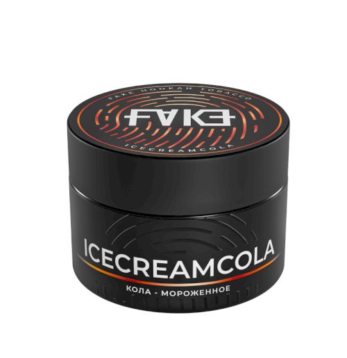 FAKE 40 гр Icecreamcola (Кола-мороженое)