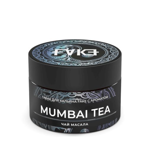 FAKE 40 гр Mumbai Tea (Чай Масала)