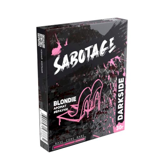 DS SABOTAGE 30 BLONDIE (Брауни)