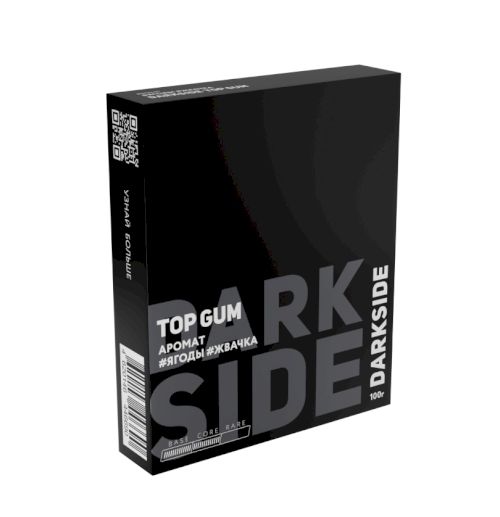 DarkSide 100 (Top Gum)