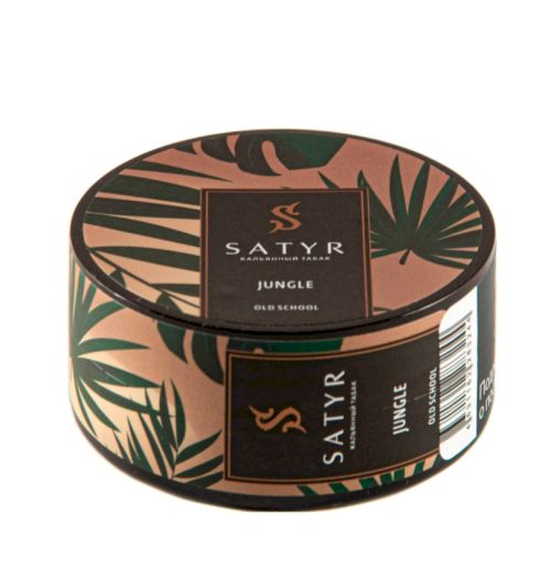 Satyr No flavour 25 Jungle (Бленд индийского Берли)