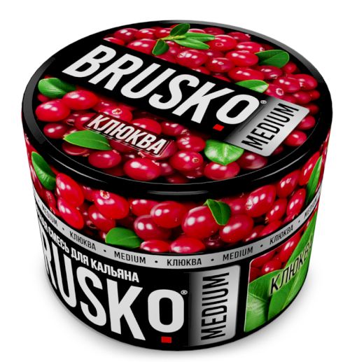 Brusko 50 Strong (Клюква)
