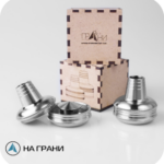 Мелассоуловитель 2.0 «На грани» М14×1