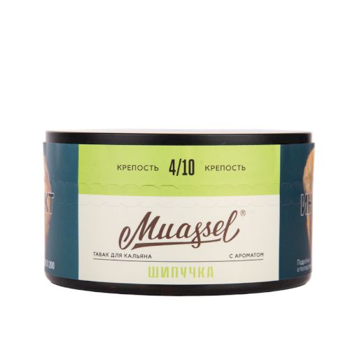 Muassel 4/10 200гр Шипучка