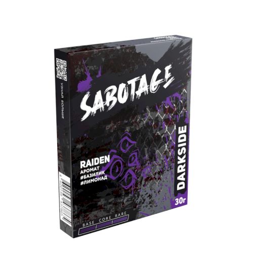 DS SABOTAGE 30 RAIDEN (Лимонад, базилик)