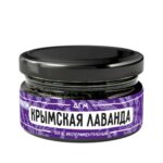 Dogma 20гр (Крымская лаванда)